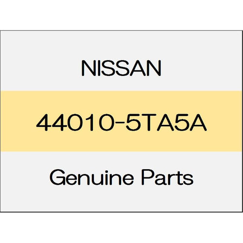 [NEW] JDM NISSAN X-TRAIL T32 Parking rear brake Assy (L) 1512 ~ 44010-5TA5A GENUINE OEM