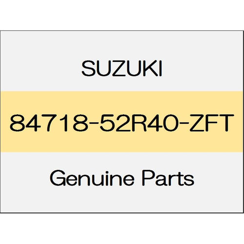 [NEW] JDM SUZUKI SWIFT SPORTS ZC33 Mirror visor cover (R) 84718-52R40-ZFT GENUINE OEM