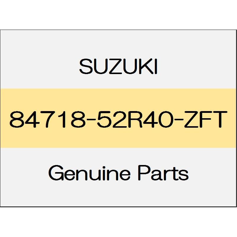 [NEW] JDM SUZUKI SWIFT SPORTS ZC33 Mirror visor cover (R) 84718-52R40-ZFT GENUINE OEM