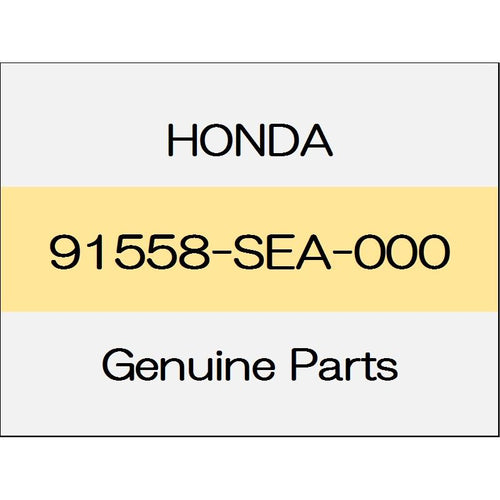 [NEW] JDM HONDA ACCORD HYBRID CR Trim clip 91558-SEA-000 GENUINE OEM