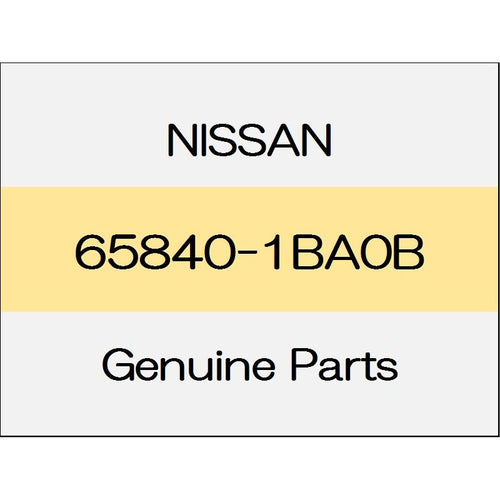 [NEW] JDM NISSAN SKYLINE CROSSOVER J50 Food insulator 65840-1BA0B GENUINE OEM