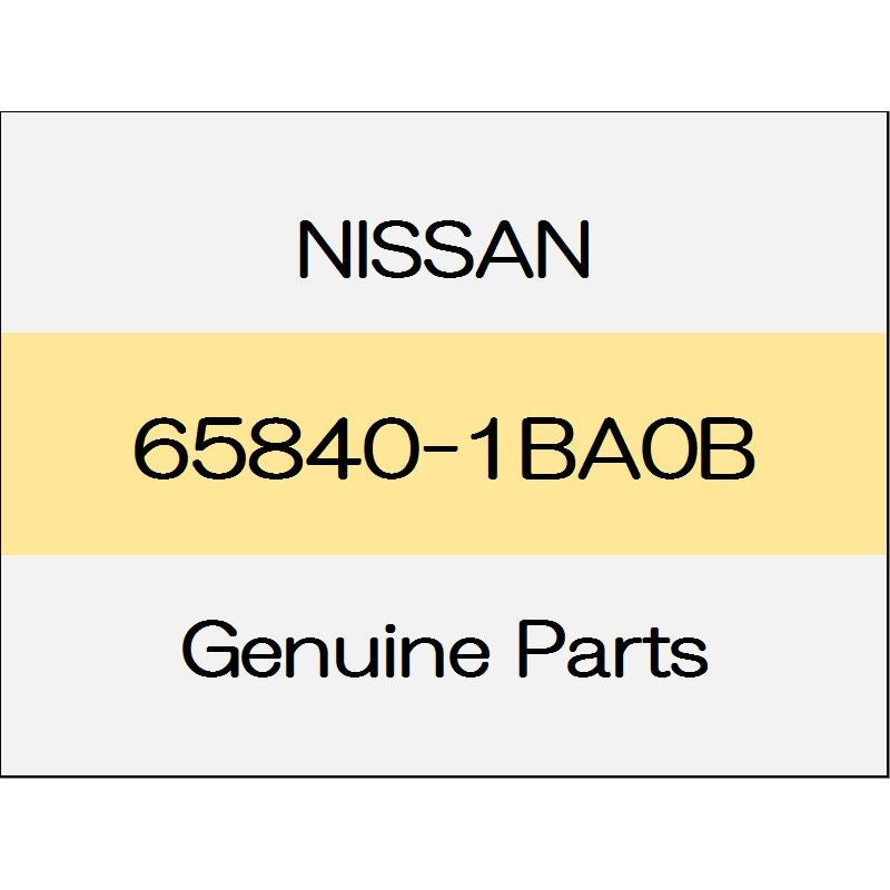 [NEW] JDM NISSAN SKYLINE CROSSOVER J50 Food insulator 65840-1BA0B GENUINE OEM