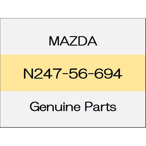 [NEW] JDM MAZDA ROADSTER ND fastener N247-56-694 GENUINE OEM