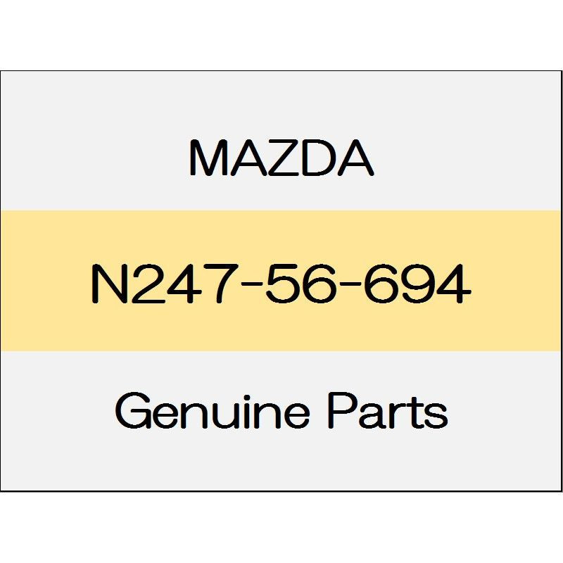 [NEW] JDM MAZDA ROADSTER ND fastener N247-56-694 GENUINE OEM