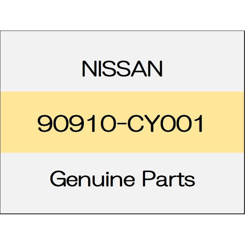 [NEW] JDM NISSAN X-TRAIL T32 Back door cap power back door non 90910-CY001 GENUINE OEM