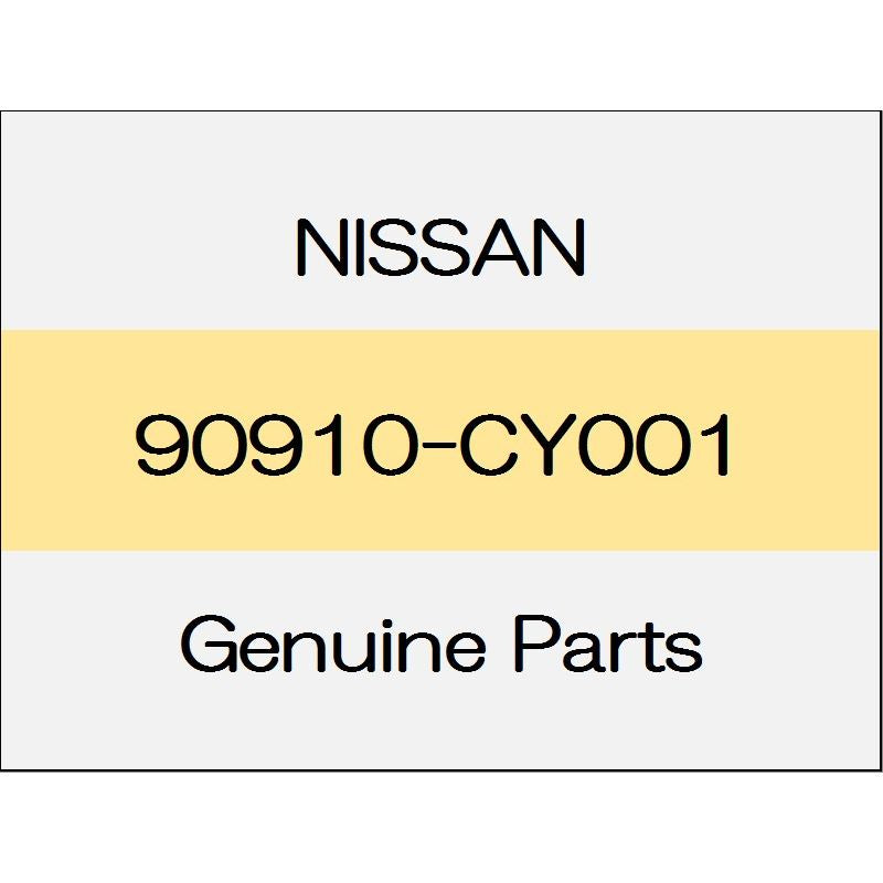 [NEW] JDM NISSAN X-TRAIL T32 Back door cap power back door non 90910-CY001 GENUINE OEM