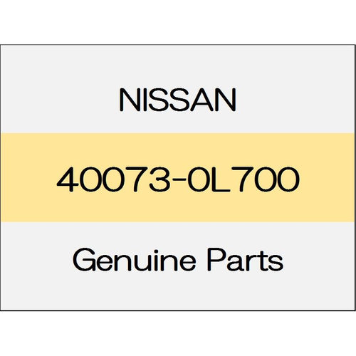 [NEW] JDM NISSAN SKYLINE V37 Cotter pin (non-reusable parts) 40073-0L700 GENUINE OEM