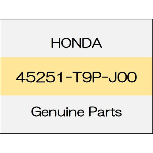 [NEW] JDM HONDA GRACE GM Front brake disc (L) 45251-T9P-J00 GENUINE OEM