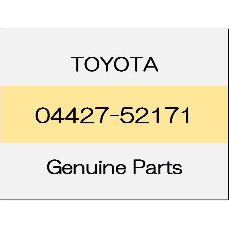 [NEW] JDM TOYOTA VITZ P13# Front drive shaft In & Out board boots kit (R) 2WD 1NR-FE 04427-52171 GENUINE OEM