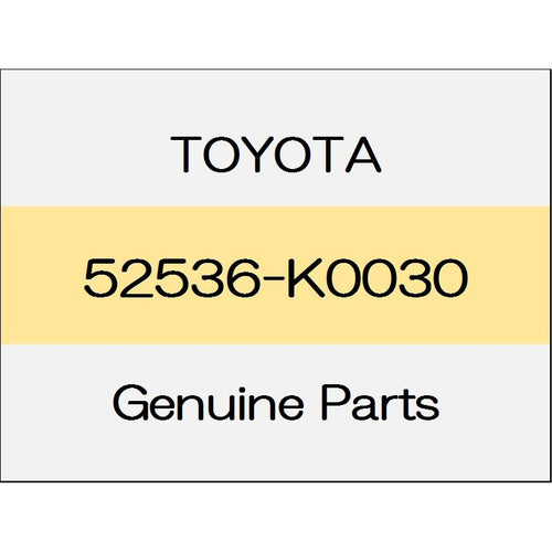 [NEW] JDM TOYOTA YARIS A1#,H1#,P210 Front bumper side retainer (L) 52536-K0030 GENUINE OEM