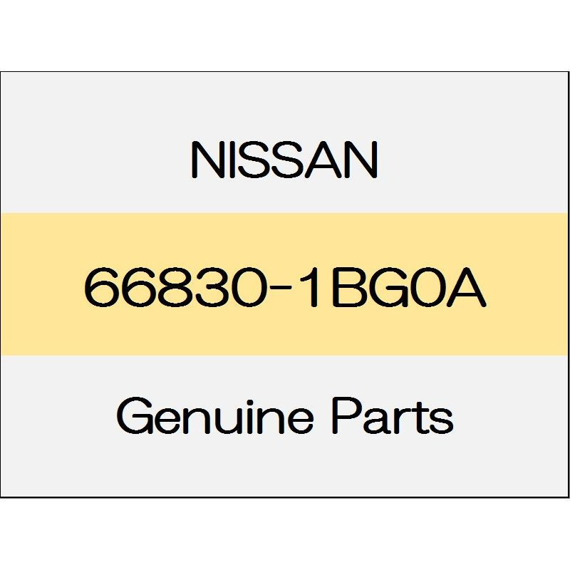 [NEW] JDM NISSAN SKYLINE CROSSOVER J50 Cowl top-sealing rubber 66830-1BG0A GENUINE OEM
