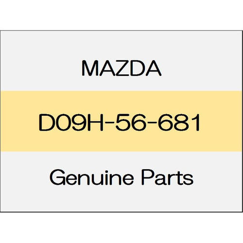 [NEW] JDM MAZDA DEMIO DJ Bonnet insulator D09H-56-681 GENUINE OEM