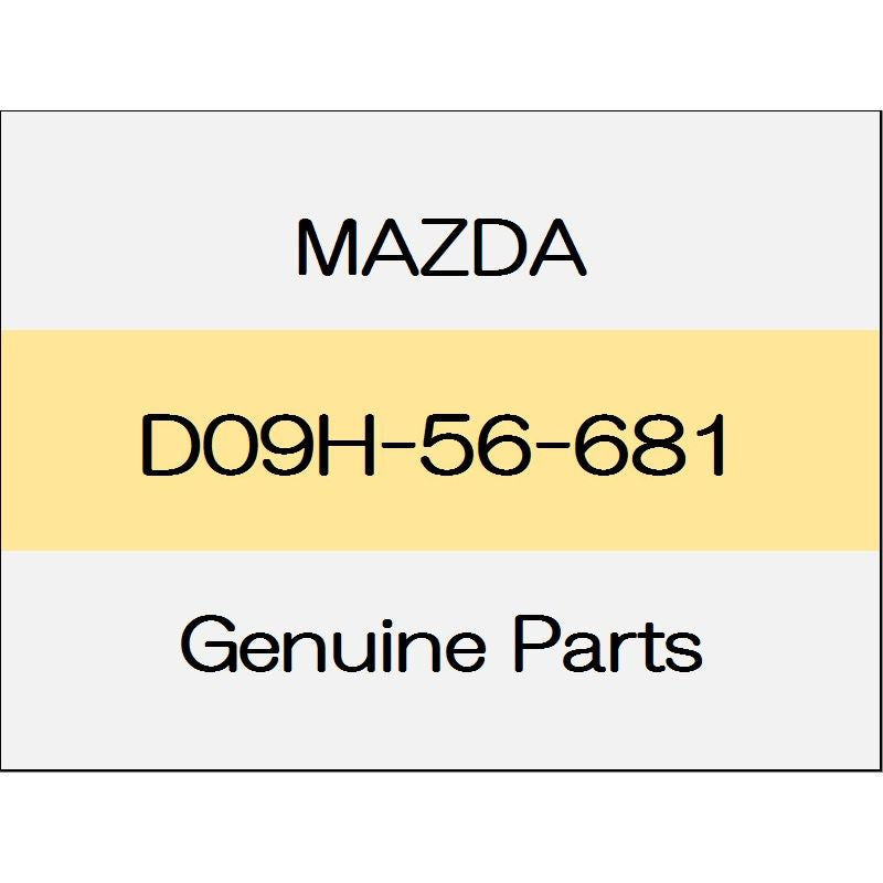 [NEW] JDM MAZDA DEMIO DJ Bonnet insulator D09H-56-681 GENUINE OEM