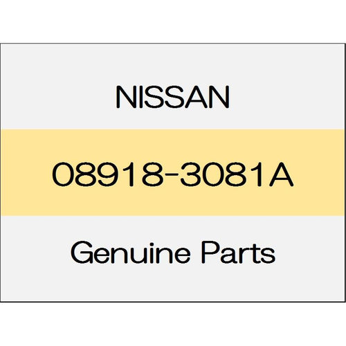 [NEW] JDM NISSAN FAIRLADY Z Z34 Nut 08918-3081A GENUINE OEM