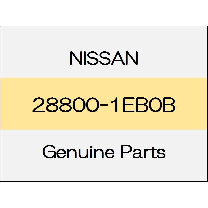 [NEW] JDM NISSAN FAIRLADY Z Z34 Windshield wiper drive Assy 28800-1EB0B GENUINE OEM