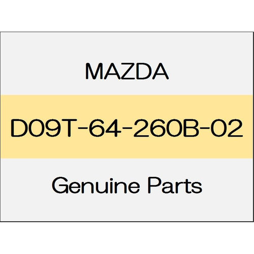 [NEW] JDM MAZDA DEMIO DJ With the lower panel humidity sensor D09T-64-260B-02 GENUINE OEM