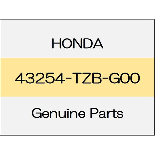 [NEW] JDM HONDA FIT GR Rear brake splash guard (L) 43254-TZB-G00 GENUINE OEM