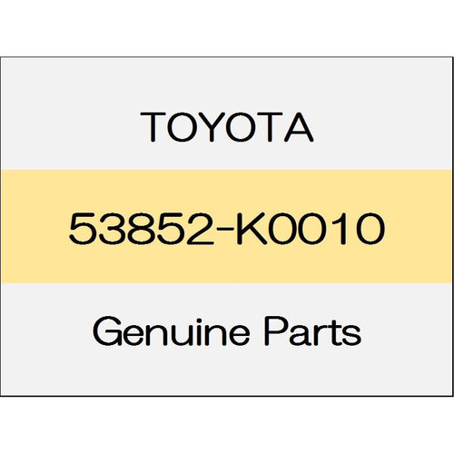 [NEW] JDM TOYOTA YARIS A1#,H1#,P210 Front wheel opening extensions pad (L) 53852-K0010 GENUINE OEM