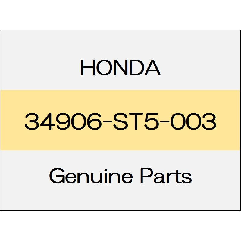 [NEW] JDM HONDA CIVIC TYPE R FD2 Valve 34906-ST5-003 GENUINE OEM