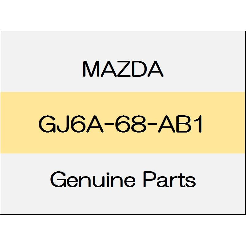 [NEW] JDM MAZDA ROADSTER ND Fasteners GJ6A-68-AB1 GENUINE OEM