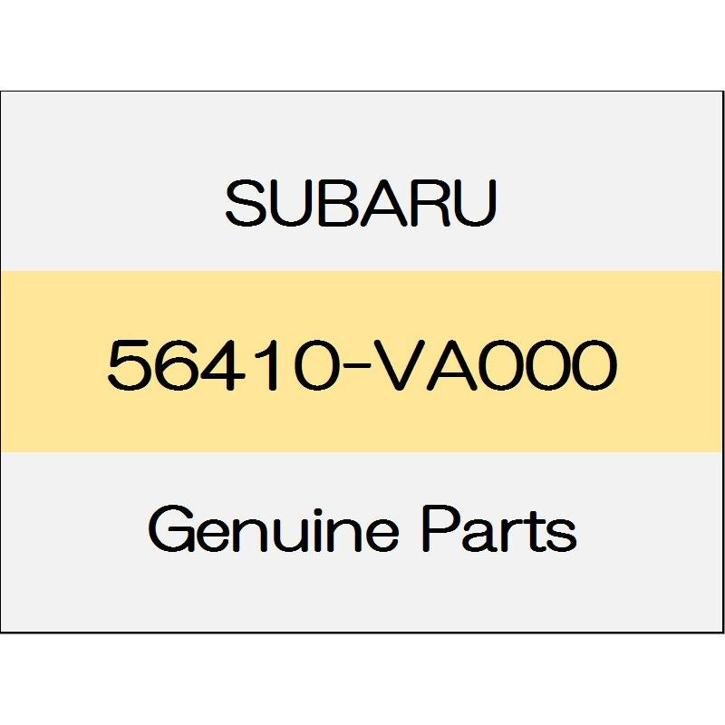 [NEW] JDM SUBARU WRX STI VA Front under cover 56410-VA000 GENUINE OEM