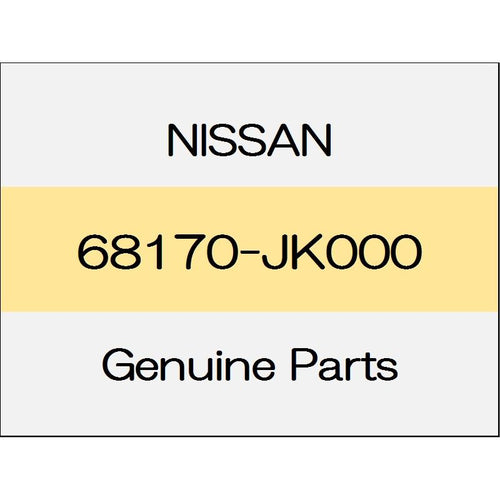 [NEW] JDM NISSAN FAIRLADY Z Z34 Instrumented stay Assy (R) 68170-JK000 GENUINE OEM