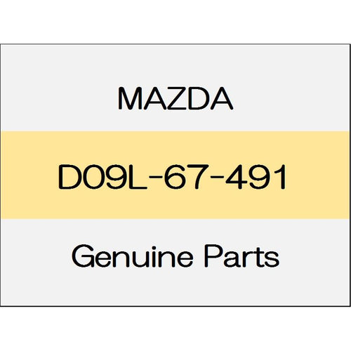 [NEW] JDM MAZDA ROADSTER ND Grommet D09L-67-491 GENUINE OEM