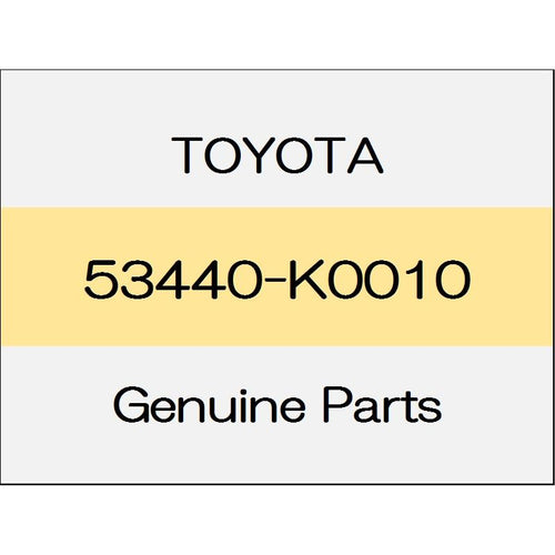 [NEW] JDM TOYOTA YARIS A1#,H1#,P210 Food support Assy 53440-K0010 GENUINE OEM
