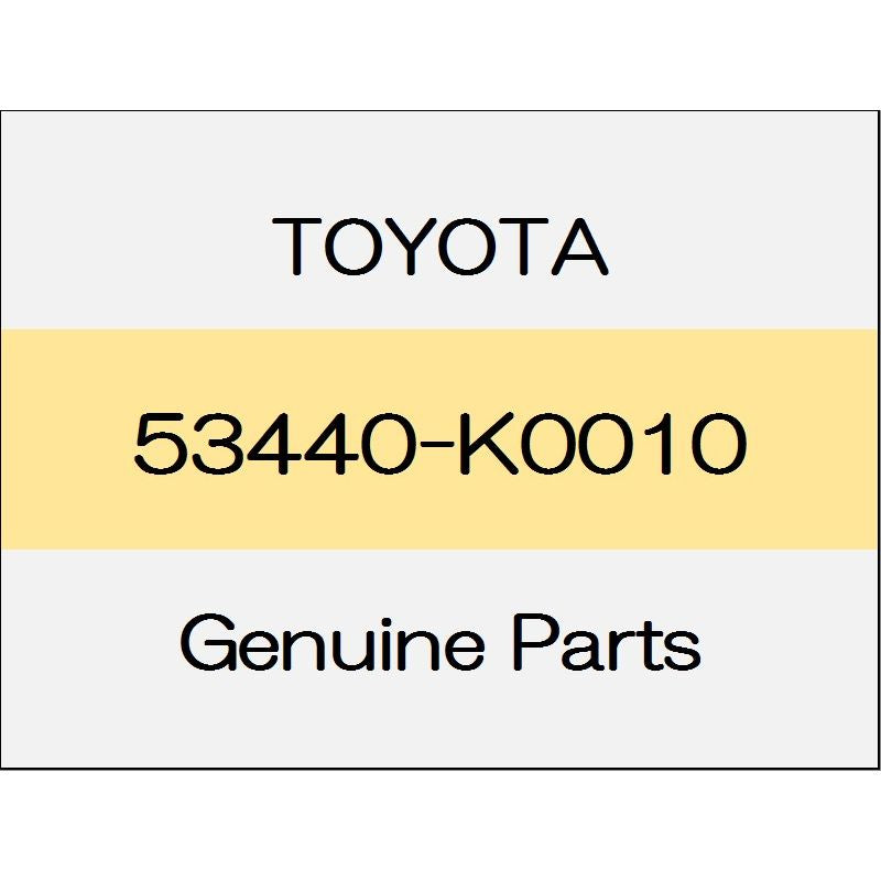 [NEW] JDM TOYOTA YARIS A1#,H1#,P210 Food support Assy 53440-K0010 GENUINE OEM