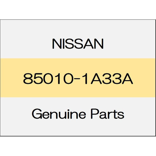 [NEW] JDM NISSAN X-TRAIL T32 Rear under cover 85010-1A33A GENUINE OEM