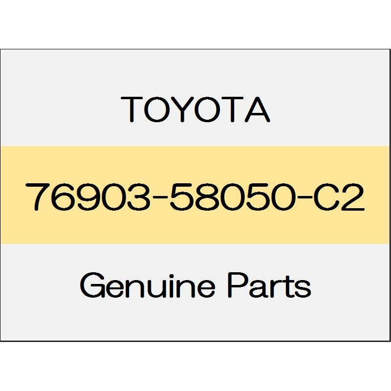 [NEW] JDM TOYOTA ALPHARD H3# Front door mudguard (R) standard-based body color code (222) 76903-58050-C2 GENUINE OEM