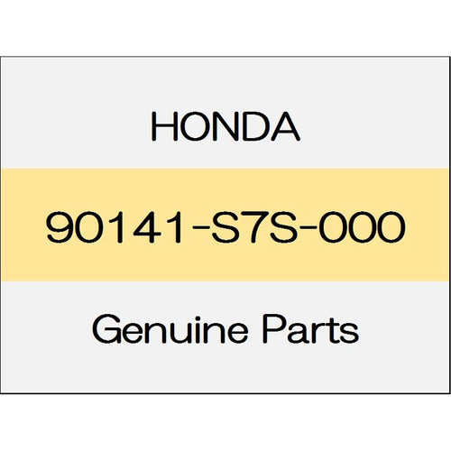 [NEW] JDM HONDA CIVIC TYPE R FD2 Special bolt 90141-S7S-000 GENUINE OEM