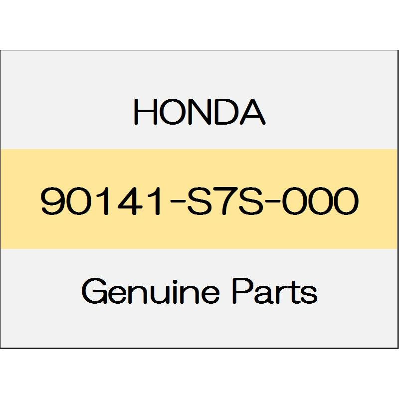 [NEW] JDM HONDA CIVIC TYPE R FD2 Special bolt 90141-S7S-000 GENUINE OEM