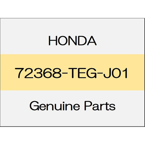 [NEW] JDM HONDA CIVIC SEDAN FC1 Front door lower seal (L) 72368-TEG-J01 GENUINE OEM