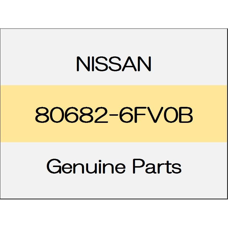 [NEW] JDM NISSAN X-TRAIL T32 Front door inside handle escutcheon (R) standard-based 20S 1706 ~ 80682-6FV0B GENUINE OEM