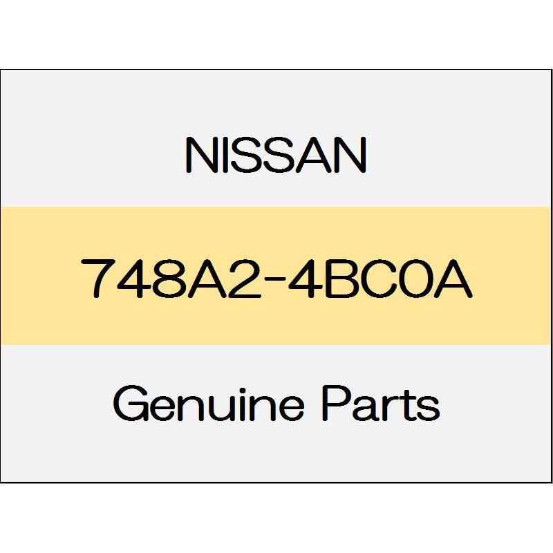 [NEW] JDM NISSAN X-TRAIL T32 Rear diffuser (R) 748A2-4BC0A GENUINE OEM