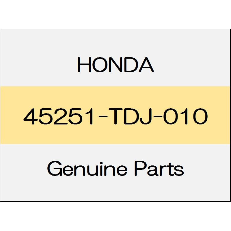 [NEW] JDM HONDA S660 JW5 Front brake disc 45251-TDJ-010 GENUINE OEM