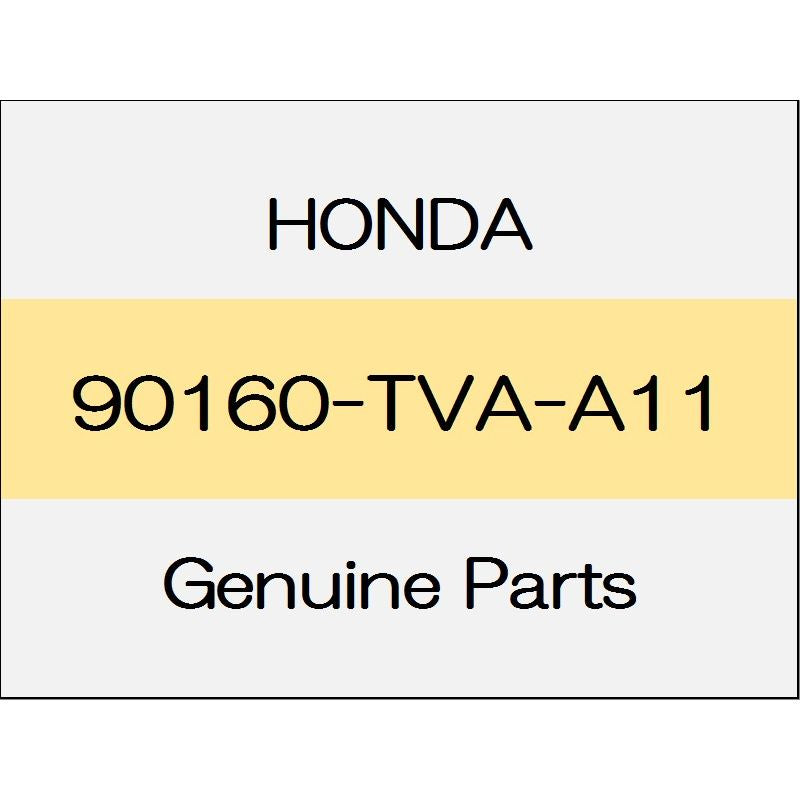 [NEW] JDM HONDA ACCORD eHEV CV3 Bolt washer 90160-TVA-A11 GENUINE OEM