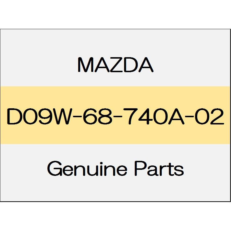 [NEW] JDM MAZDA DEMIO DJ Rear scarf plate (L) D09W-68-740A-02 GENUINE OEM