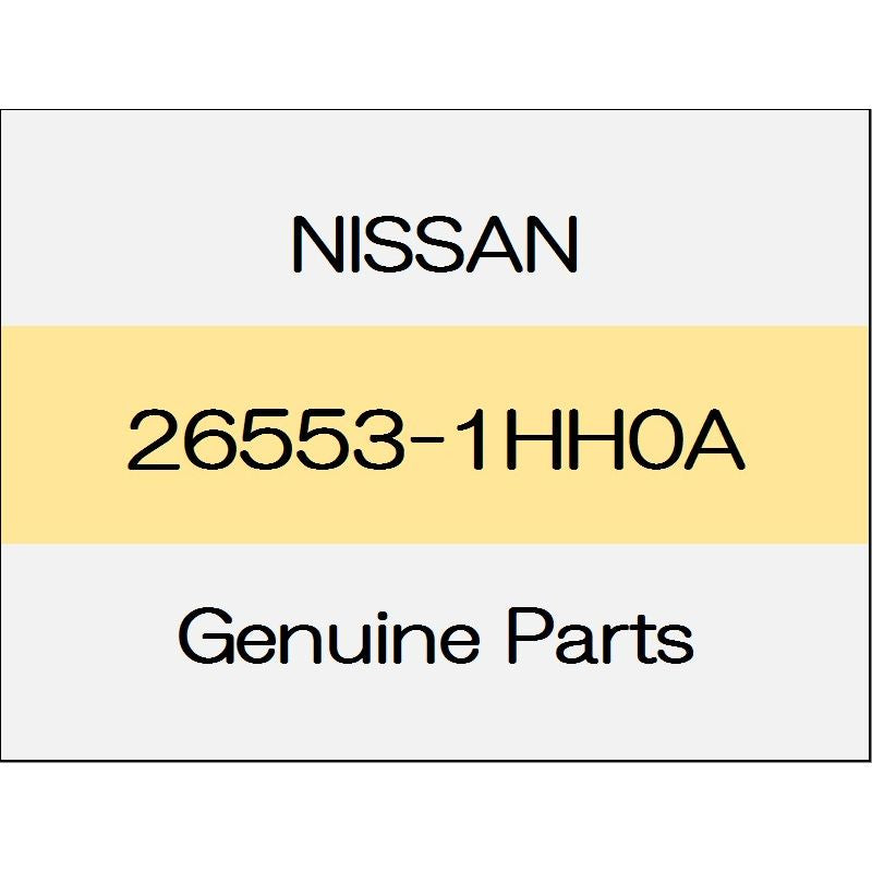 [NEW] JDM NISSAN MARCH K13 Rear combination packing 26553-1HH0A GENUINE OEM