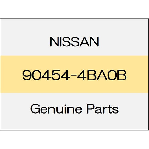 [NEW] JDM NISSAN X-TRAIL T32 Check arm bracket Assy (R) ~ 1401 90454-4BA0B GENUINE OEM