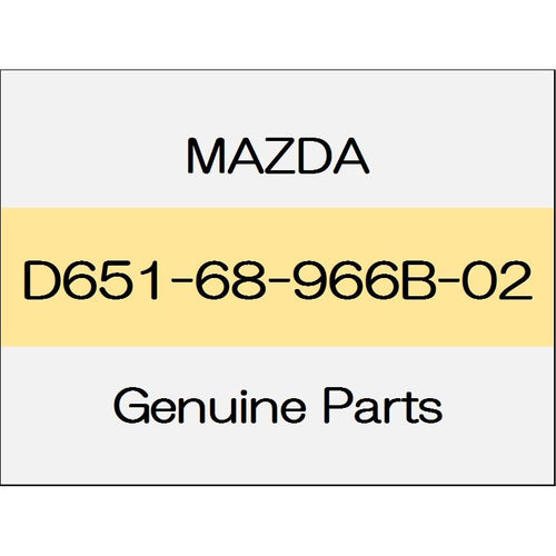 [NEW] JDM MAZDA DEMIO DJ Lift gate trim recess D651-68-966B-02 GENUINE OEM
