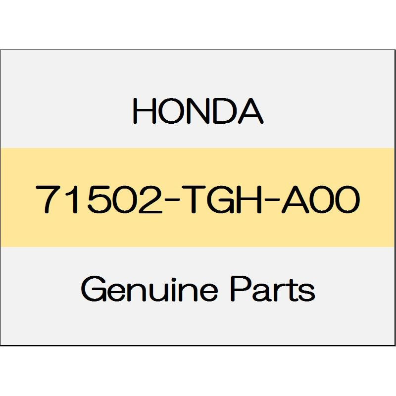 [NEW] JDM HONDA CIVIC TYPE R FK8 Rear bumper lower garnish 71502-TGH-A00 GENUINE OEM