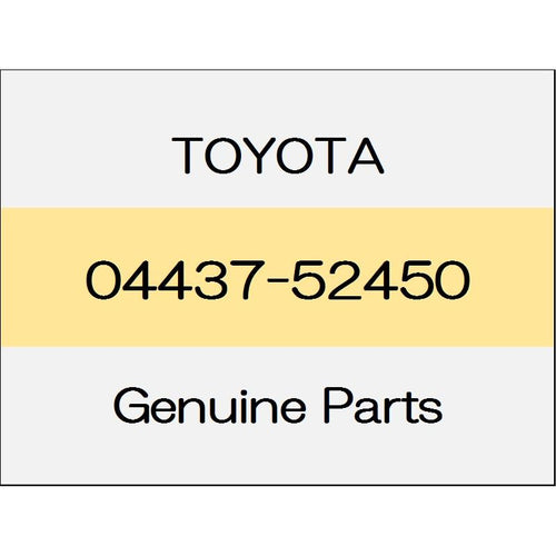 [NEW] JDM TOYOTA VITZ P13# Front drive shaft inboard joint boot kit (L) 2WD 1KR-FE 04437-52450 GENUINE OEM