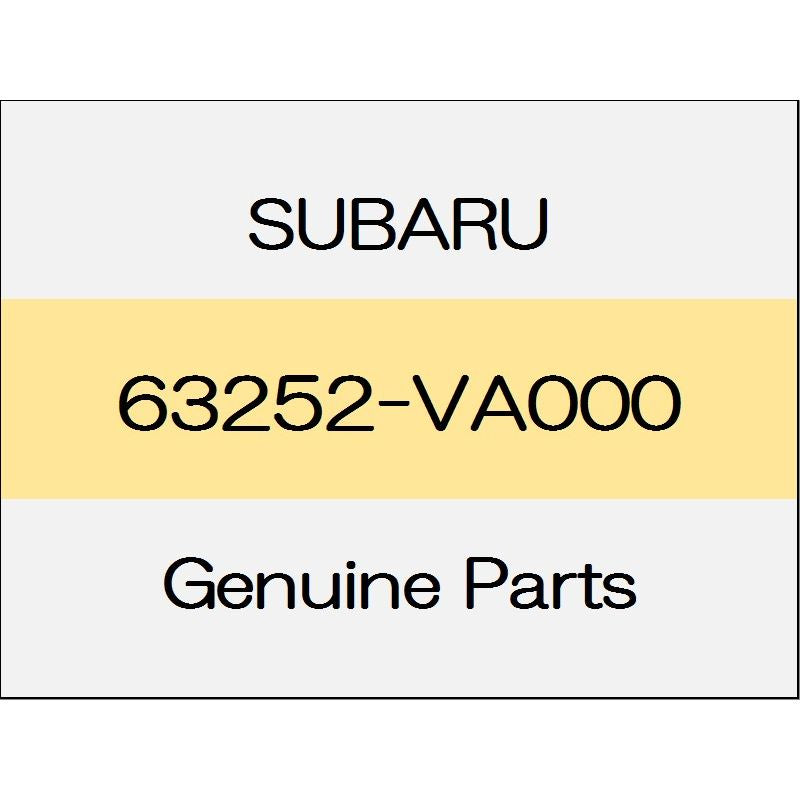 [NEW] JDM SUBARU LEVORG VM The rear gate glass spacer 63252-VA000 GENUINE OEM