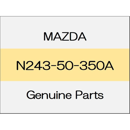 [NEW] JDM MAZDA ROADSTER ND Splash shield (L) N243-50-350A GENUINE OEM