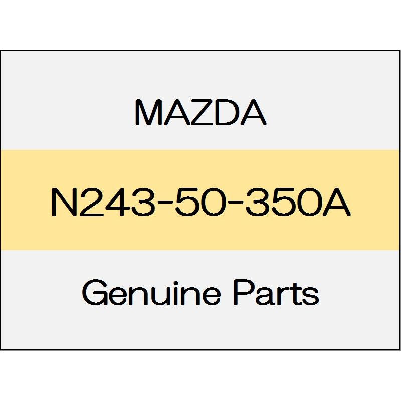 [NEW] JDM MAZDA ROADSTER ND Splash shield (L) N243-50-350A GENUINE OEM