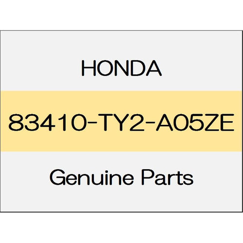 [NEW] JDM HONDA LEGEND KC2 Armrest Comp 1802 ~ trim code (TYPE-R) 83410-TY2-A05ZE GENUINE OEM