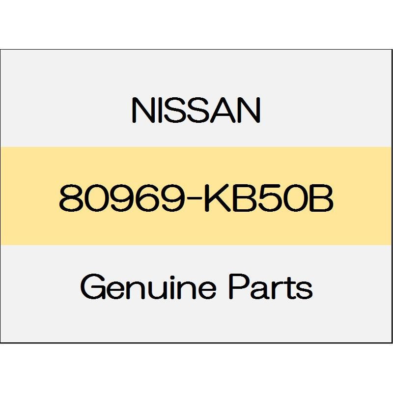 [NEW] JDM NISSAN GT-R R35 Pull the front door handle (L) Black Edition 80969-KB50B GENUINE OEM