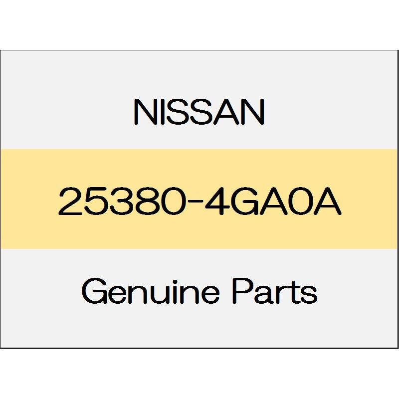 [NEW] JDM NISSAN SKYLINE V37 Trunk opener switch Assy ~ 1712 25380-4GA0A GENUINE OEM